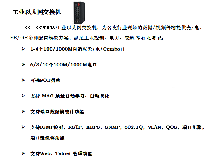 ��ҵ��̫��������