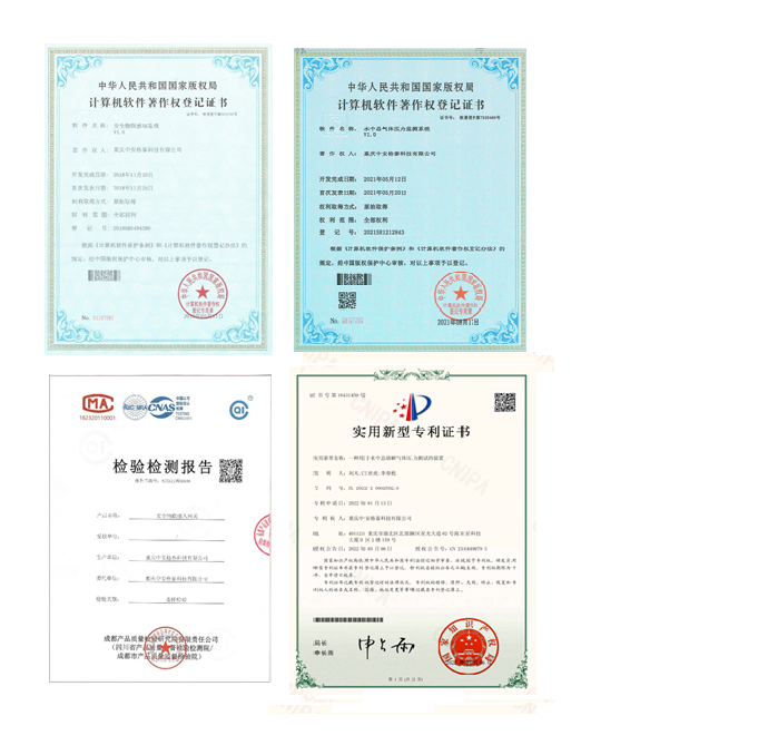 ��ҵ����