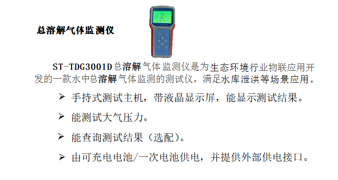 ������ѹ�������