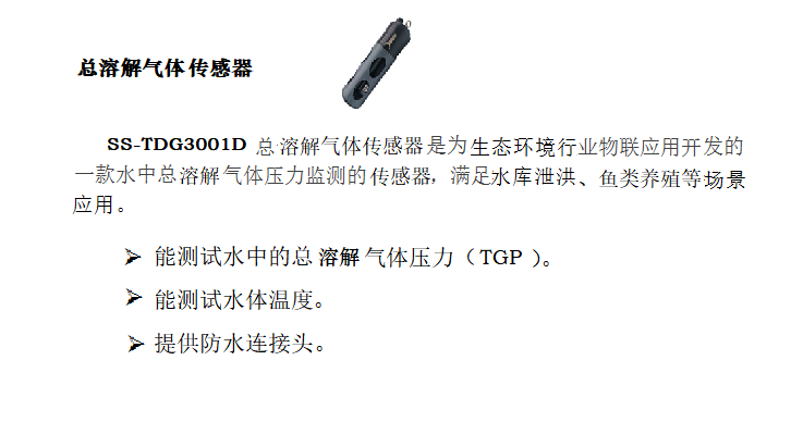 ���ܽ�����ѹ��������